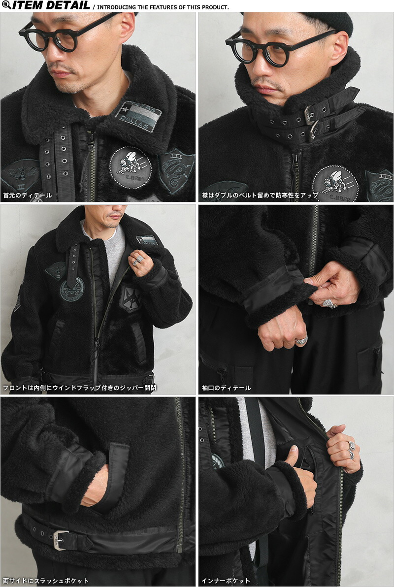 楽天市場】AVIREX アビレックス 7835952038 TOP GUN RETRO BOA B-3