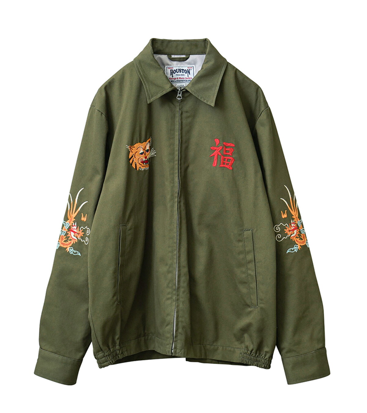 HOUSTON ベトジャン 古着 ミリタリー ［ テーラー東洋 WAIPER HOUSTON