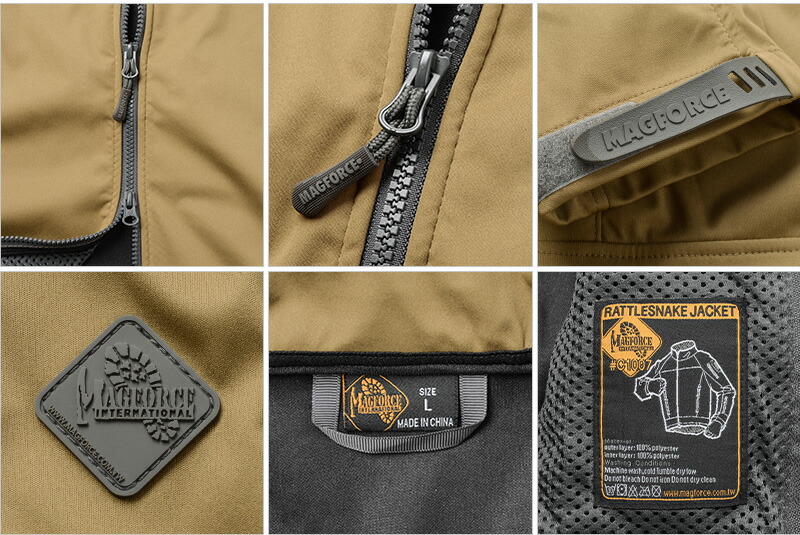 楽天市場】MAGFORCE マグフォース C-1007 RATTLESNAKE JACKET（ラトル