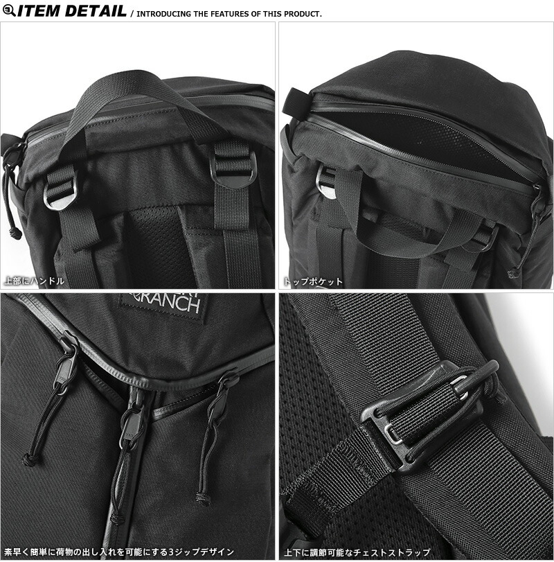 楽天市場】クーポンで15%OFF☆【正規取扱店】MYSTERY RANCH ミステリー