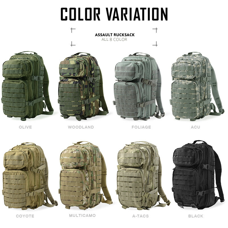 楽天市場】クーポンで15%OFF☆新品 米軍 アサルトリュックサック【T