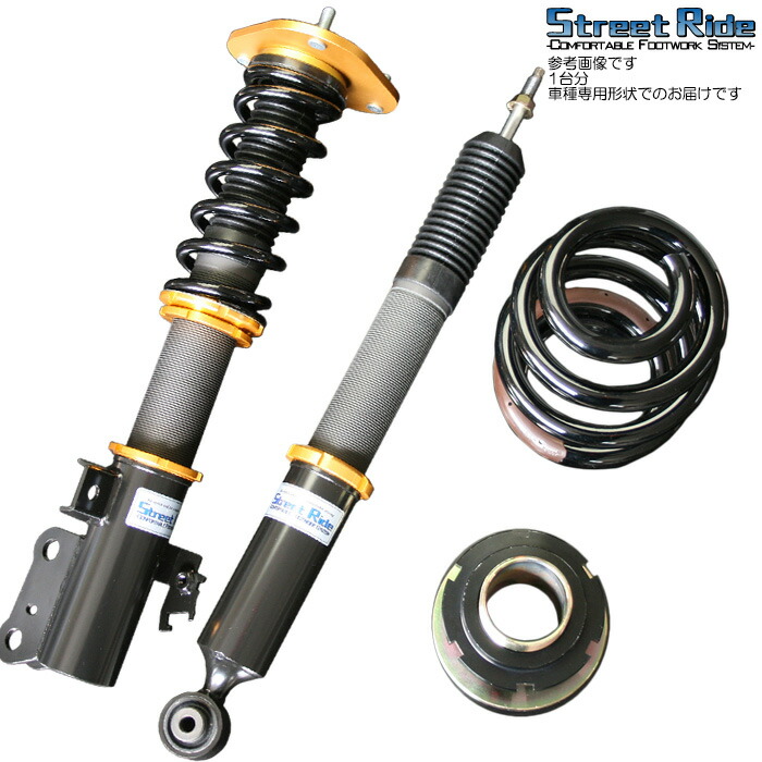 楽天市場】プリウスα（ブランドレーシングギア）（車高調整キット