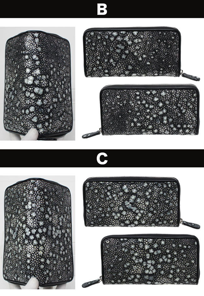 楽天市場】スティングレイ／エイ革 スタースティングレイ ガルーシャ