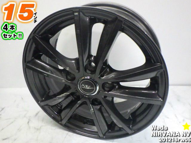 楽天市場】ホイール 15インチ 中古（P.C.D（mm）114.3）の通販