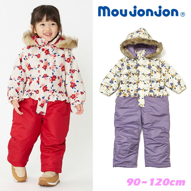 楽天市場】【クリアランスセール】moujonjon ムージョンジョン 女児