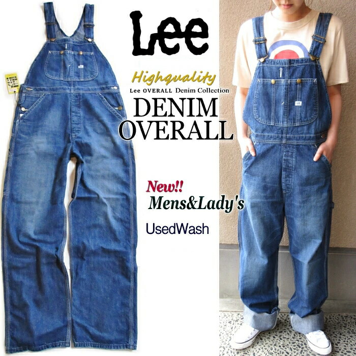楽天市場】lee オーバーオール xlの通販