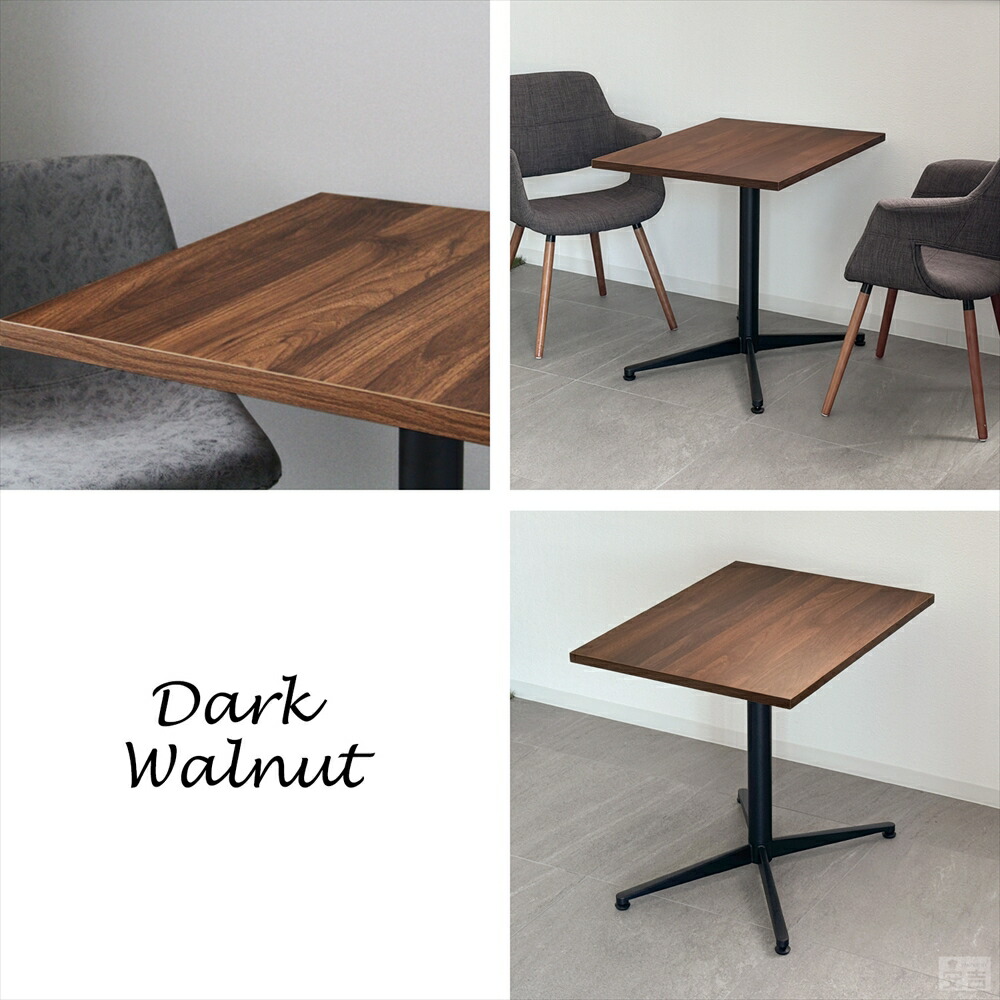 楽天市場】業務用 レストランテーブル 800×600×H700【テーブル】【机