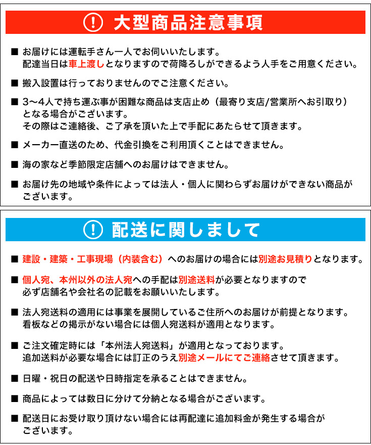 楽天市場】マルゼン 水圧洗米機 MRW-7【業務用】【洗米器】【米とぎ