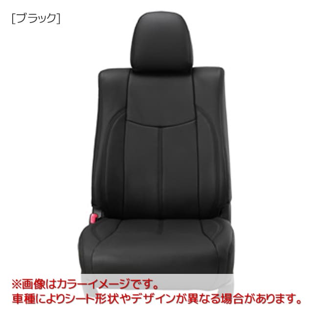 楽天市場】ベレッツァ エグゼクティブ(センターラインデザイン -オール