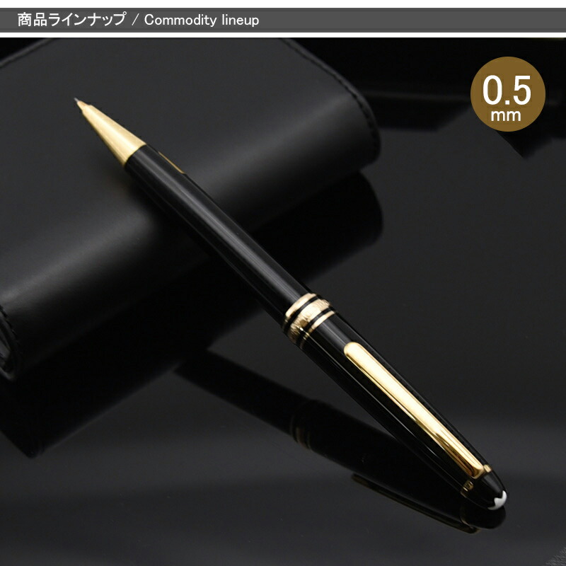 楽天市場】【3/5限定☆10％クーポン＆P5倍要エントリー】モンブラン