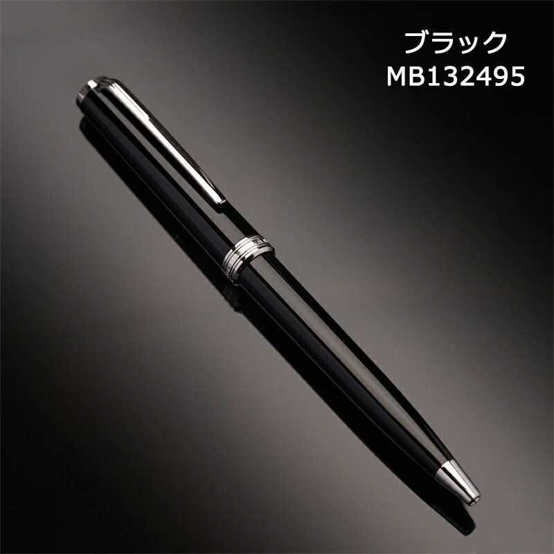 楽天市場】【3/7限定☆ラッキー7％クーポン＆P5倍要エントリー