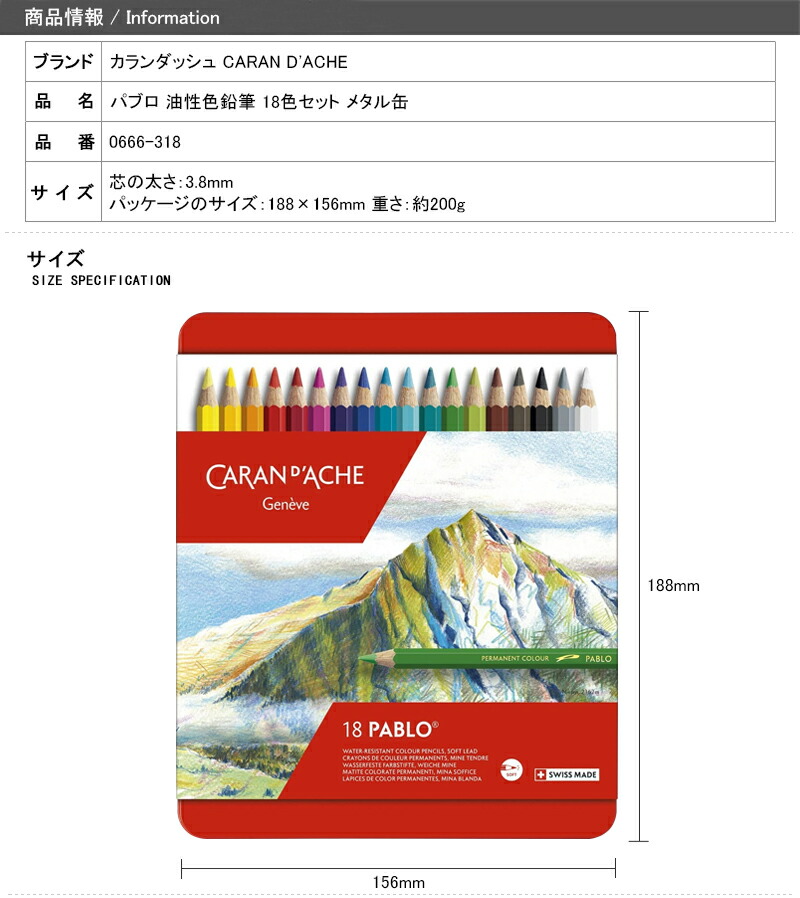 楽天市場】【3/1〜3/31ポイント5倍要エントリー】カランダッシュ CARAN