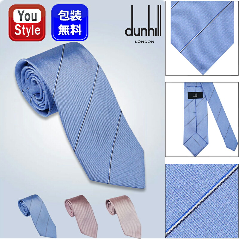 楽天市場】【4日20時~3h限定☆10％クーポン＆P5倍要エントリー