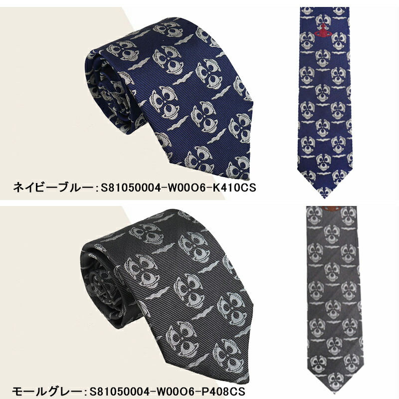 楽天市場】【3/7限定☆ラッキー7％クーポン＆P5倍要エントリー