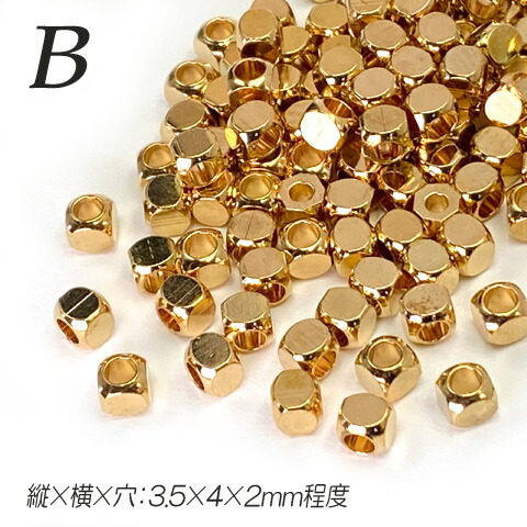 楽天市場】真鍮製 メタルビーズ ゴールド シルバー キューブ 多面