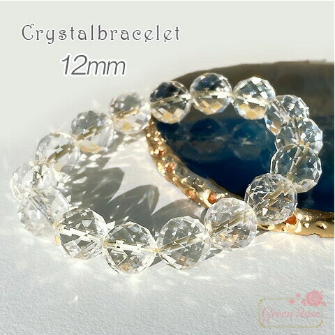 楽天市場】水晶 クリスタル 多面カット ブレスレット 天然石