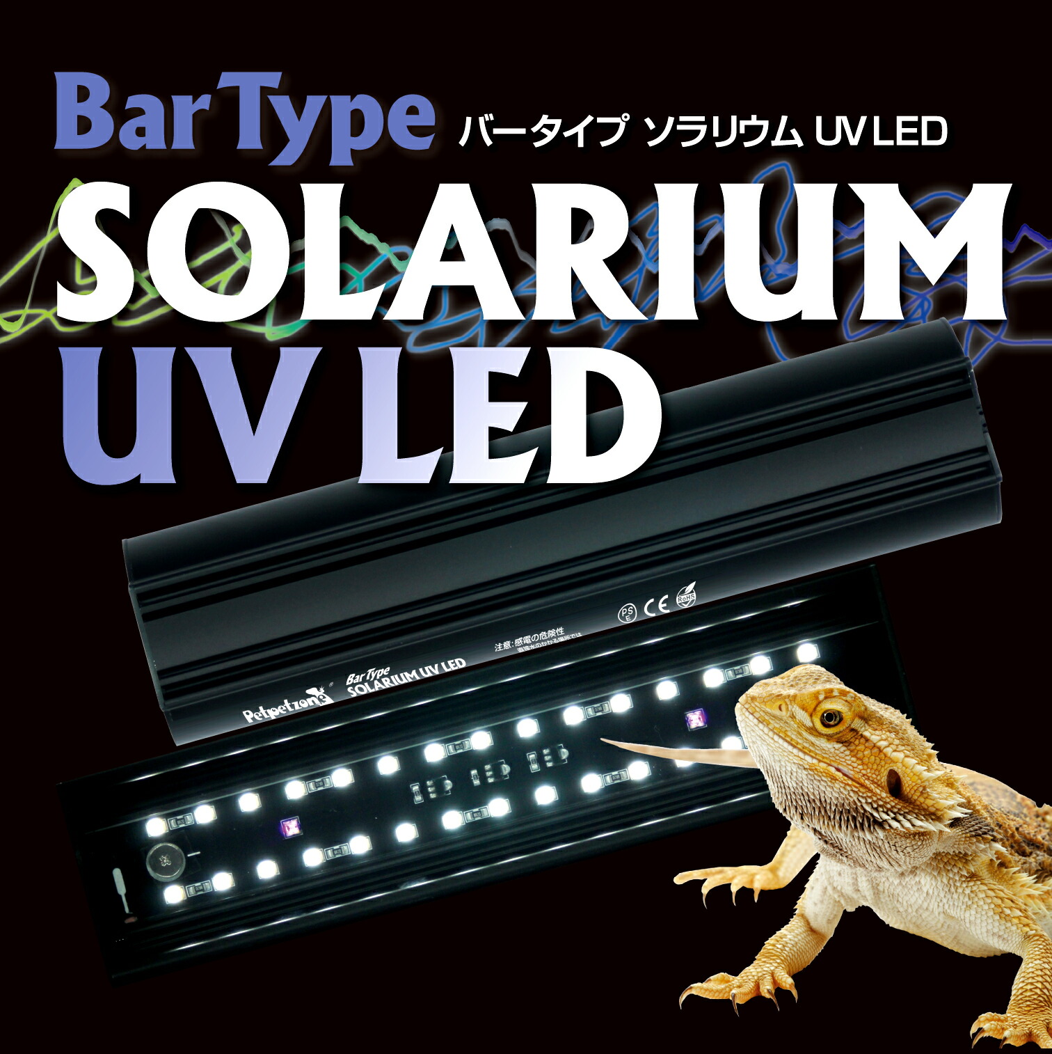 楽天市場】【エントリーでポイント5倍】ゼンスイ バータイプ