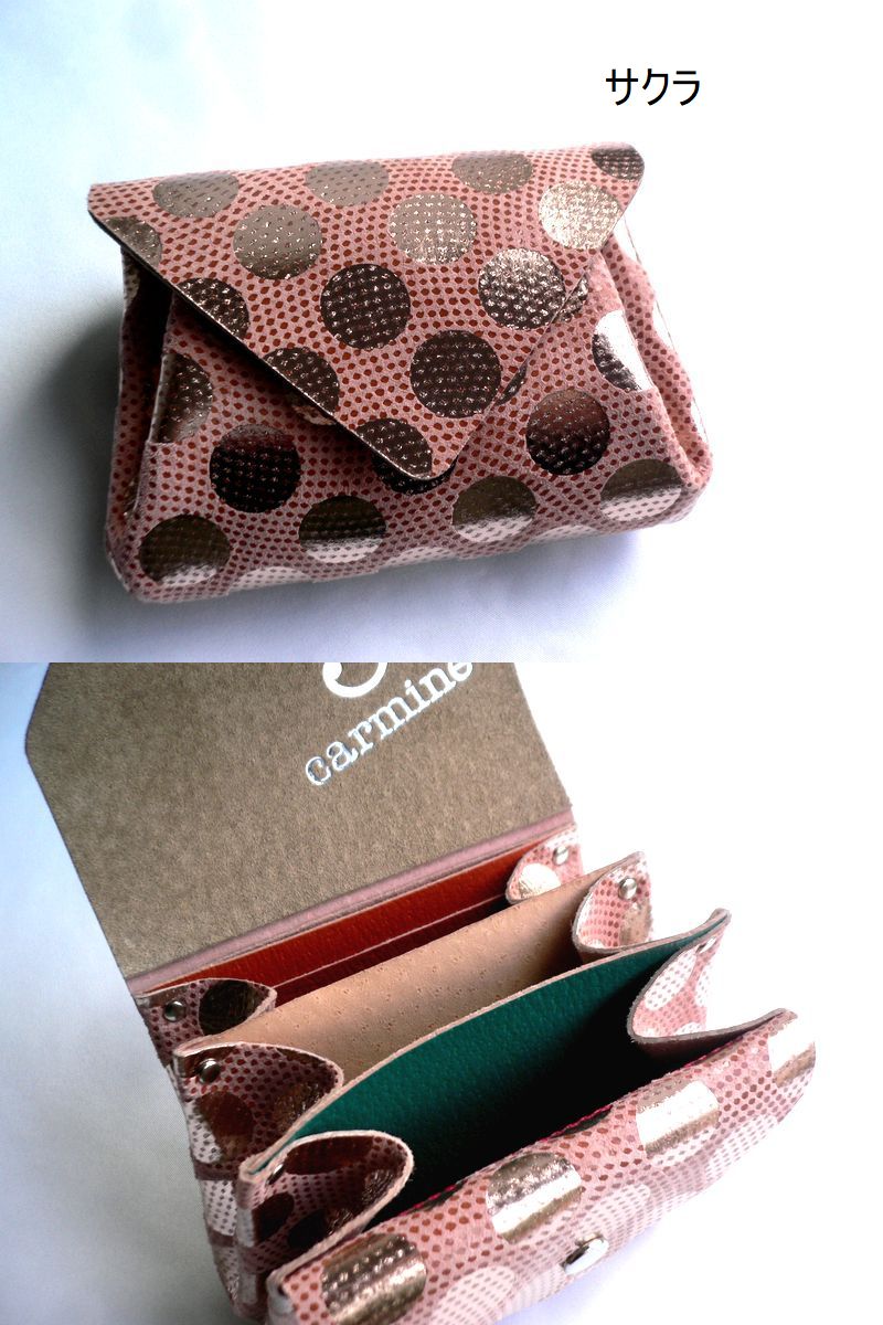 楽天市場】carmine カーマイン 水玉ドット 箔押し レザー ミニ
