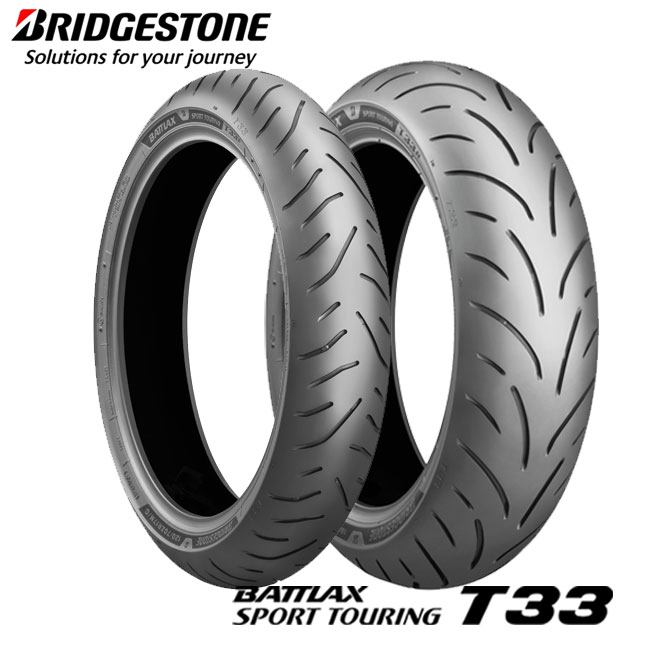 バイク用タイヤ 120/70zr17 180/55zr17 バトラックス」の人気商品一覧