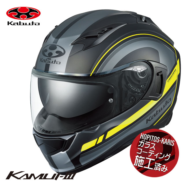 バイク用ヘルメット OGK KABUTO XL カムイ3」の人気商品一覧 | 安い