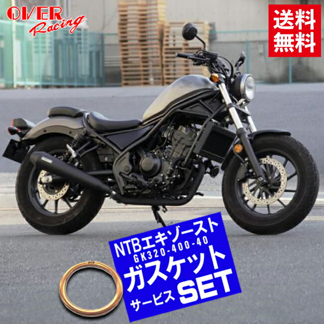 楽天市場】【スーパーSALE☆エントリーでポイント+5倍〜】3/11 1:59迄