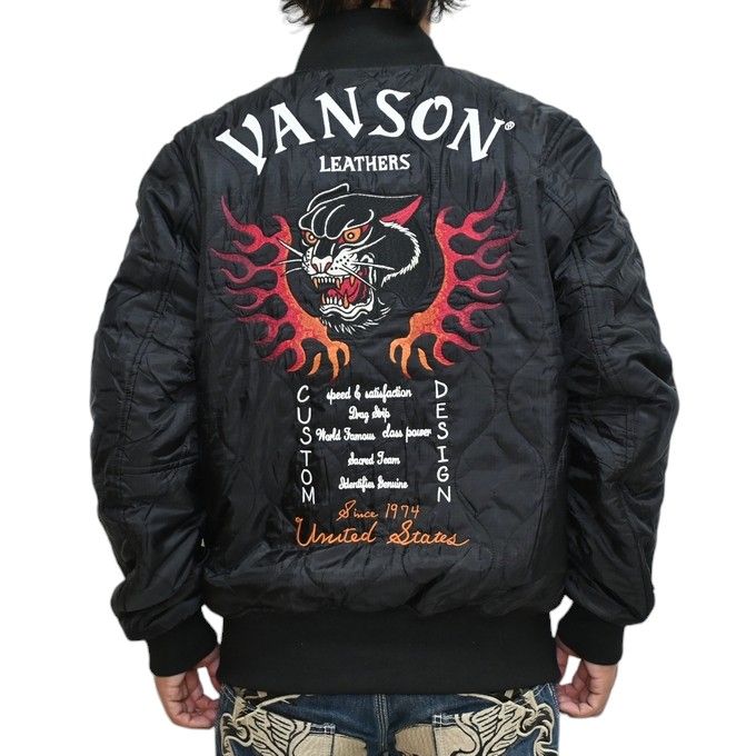 楽天市場】20%OFF 楽天スーパーSALE セール バンソン VANSON NVSZ-2417