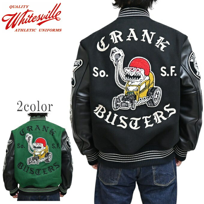 楽天市場】20%OFF 楽天スーパーSALE セール ホワイツビル WHITESVILLE