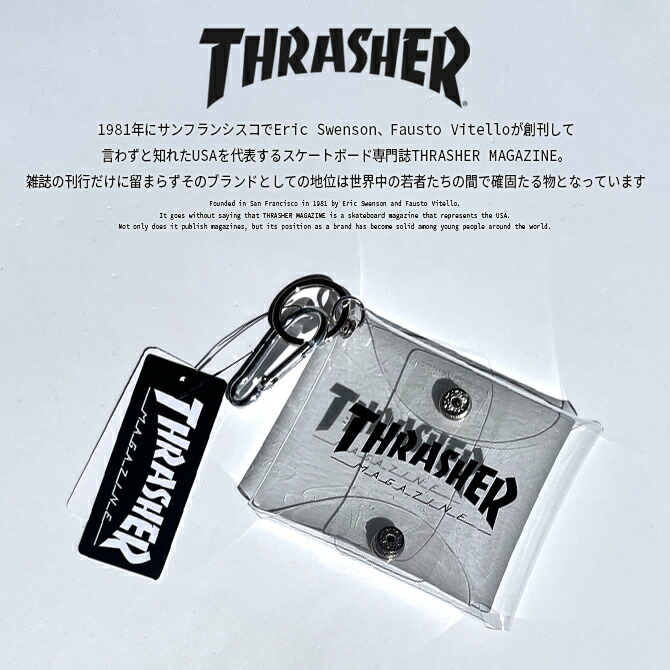 楽天市場】クリアケース スクエアマルチケース THRASHER スラッシャー