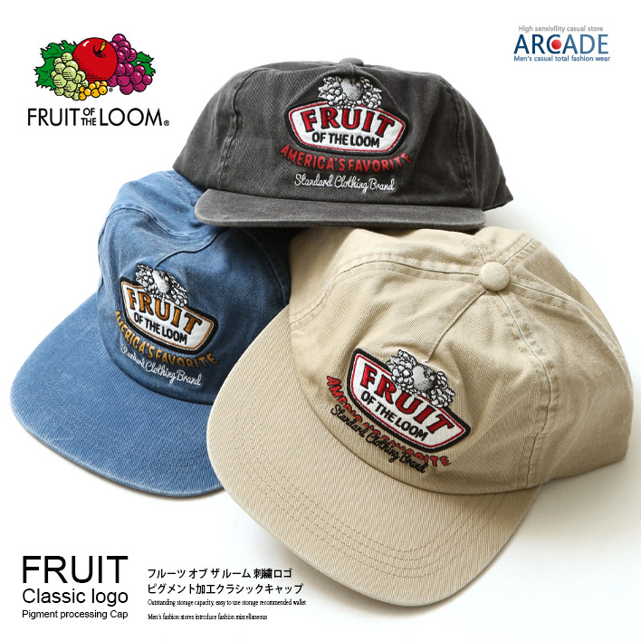 楽天市場】FRUIT OF THE LOOM フルーツオブザルーム ピグメント加工