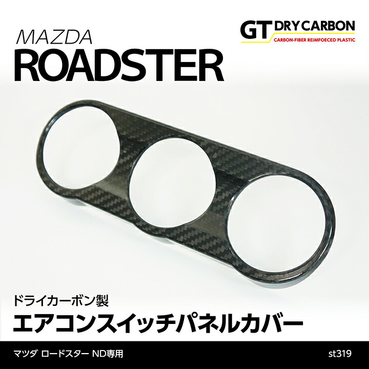 楽天市場】【ポイント10倍！3/5 00:00〜23:59】【5月末入荷予定