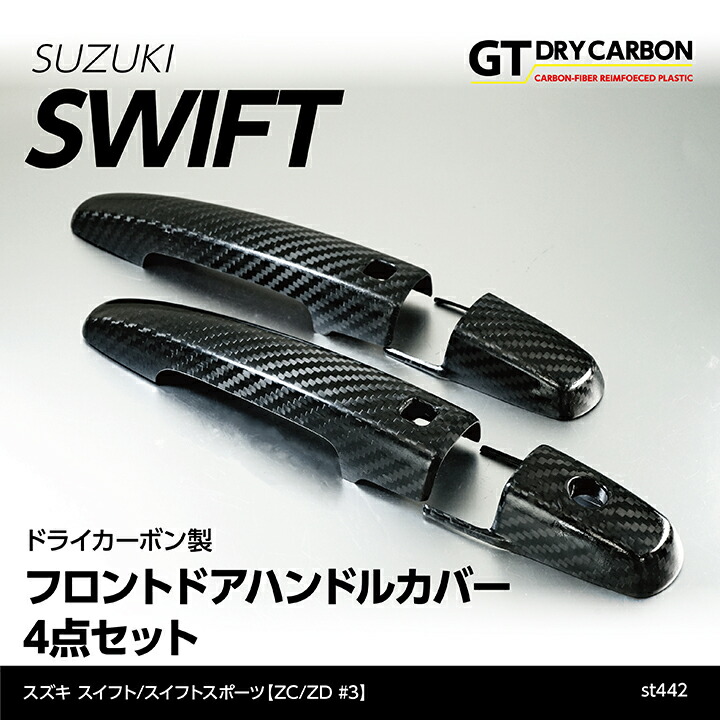 楽天市場】【ポイント10倍！3/5 00:00〜23:59】【5月末入荷予定