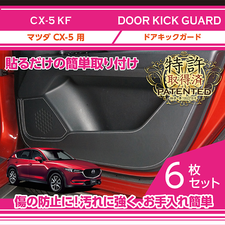 楽天市場】【ポイント5倍！3/10 18:00〜3/11 01:59】【特許取得済