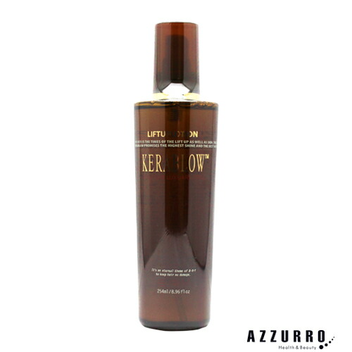 楽天市場】ケラブローリフトアップローション 詰め替えの通販