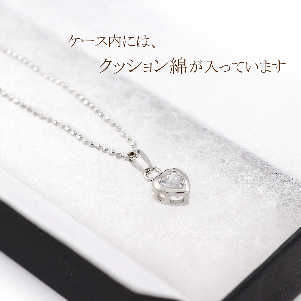 楽天市場】ネックレスケース ブラック 箱 プレゼント ラッピング 資材