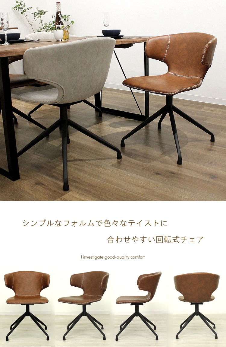 楽天市場】ウォールナット無垢 ダイニングセット 無垢 ダイニング