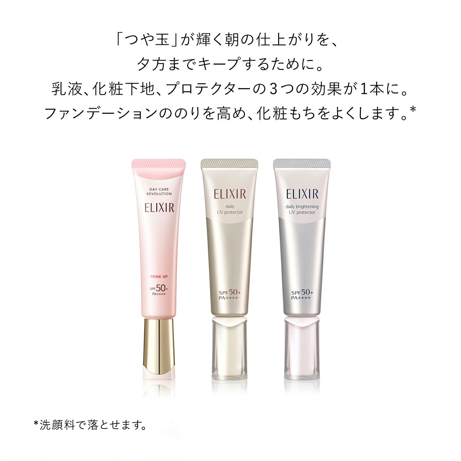 楽天市場】【3/3 20時〜 10％OFF＋最大1000円引クーポン】 デーケア