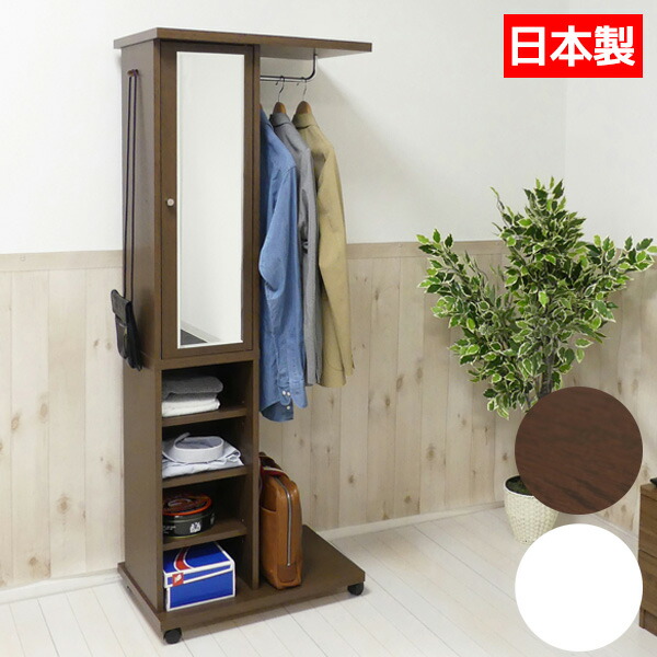 楽天市場】【送料無料】 ハンガーラック ミラー付き キャスター付き 幅