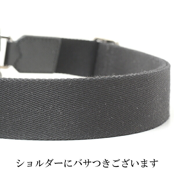 楽天市場】ルイヴィトン バッグ メンズ アントンメッセンジャーPM