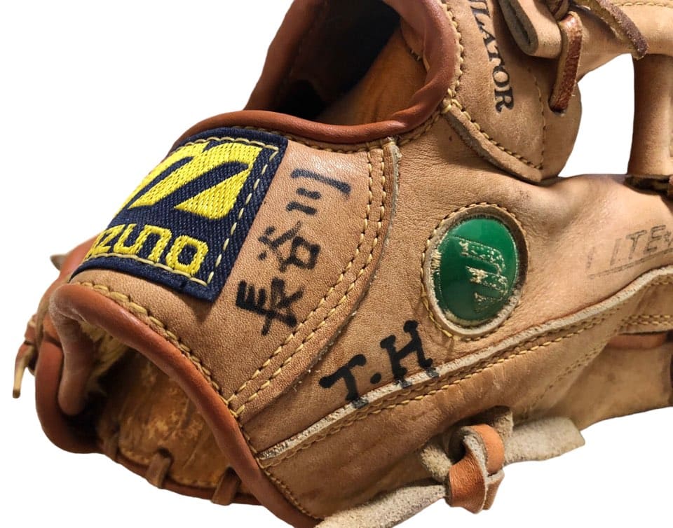 楽天市場】ミズノ EZ-POCKET 緑カップ 旧ロゴ ヴィンテージ ビンテージ