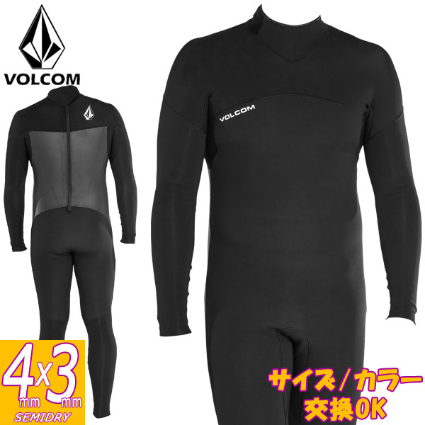 楽天市場】【スーパーSALE価格】2024継続 VOLCOM MODULATOR 4/3mm LONG