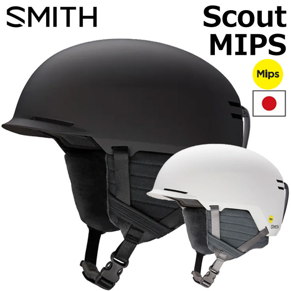 楽天市場】【期間限定5%OFFクーポン】SMITH/スミス SCOUT MIPS