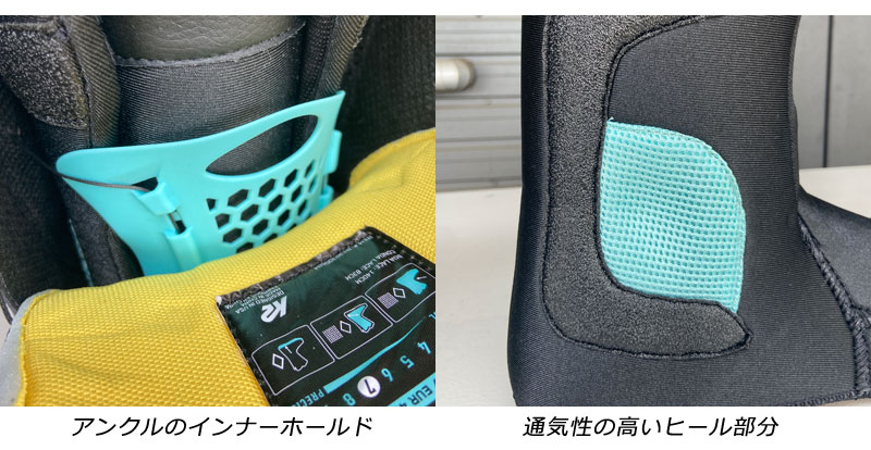 楽天市場】【期間限定5%OFFクーポン】24-25 K2/ケーツー MAYSIS