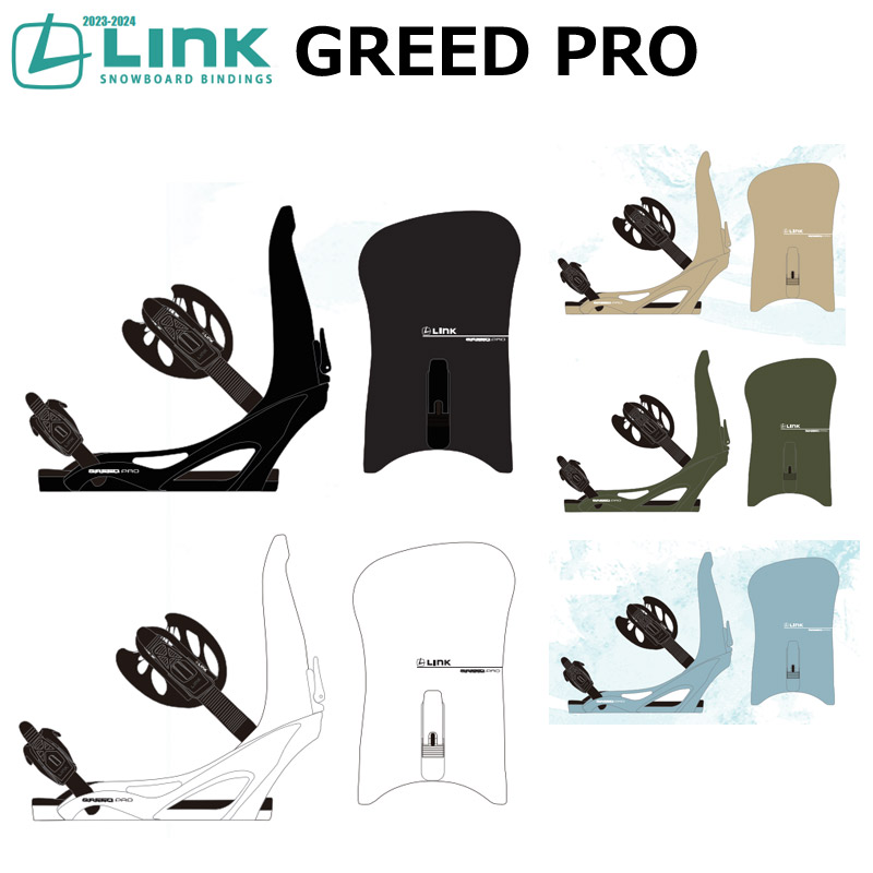 楽天市場】【期間限定5%OFFクーポン】24-25 LINK/リンク GREED PRO