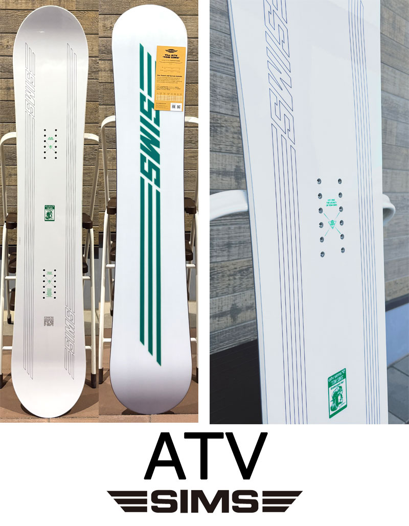 楽天市場】【期間限定5%OFFクーポン】24-25 SIMS / シムス ATV メンズ