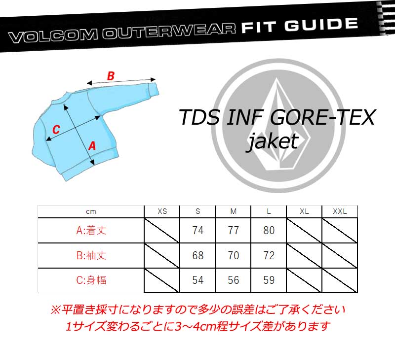 楽天市場】【期間限定5%OFFクーポン】24-25 VOLCOM/ボルコム TDS INF
