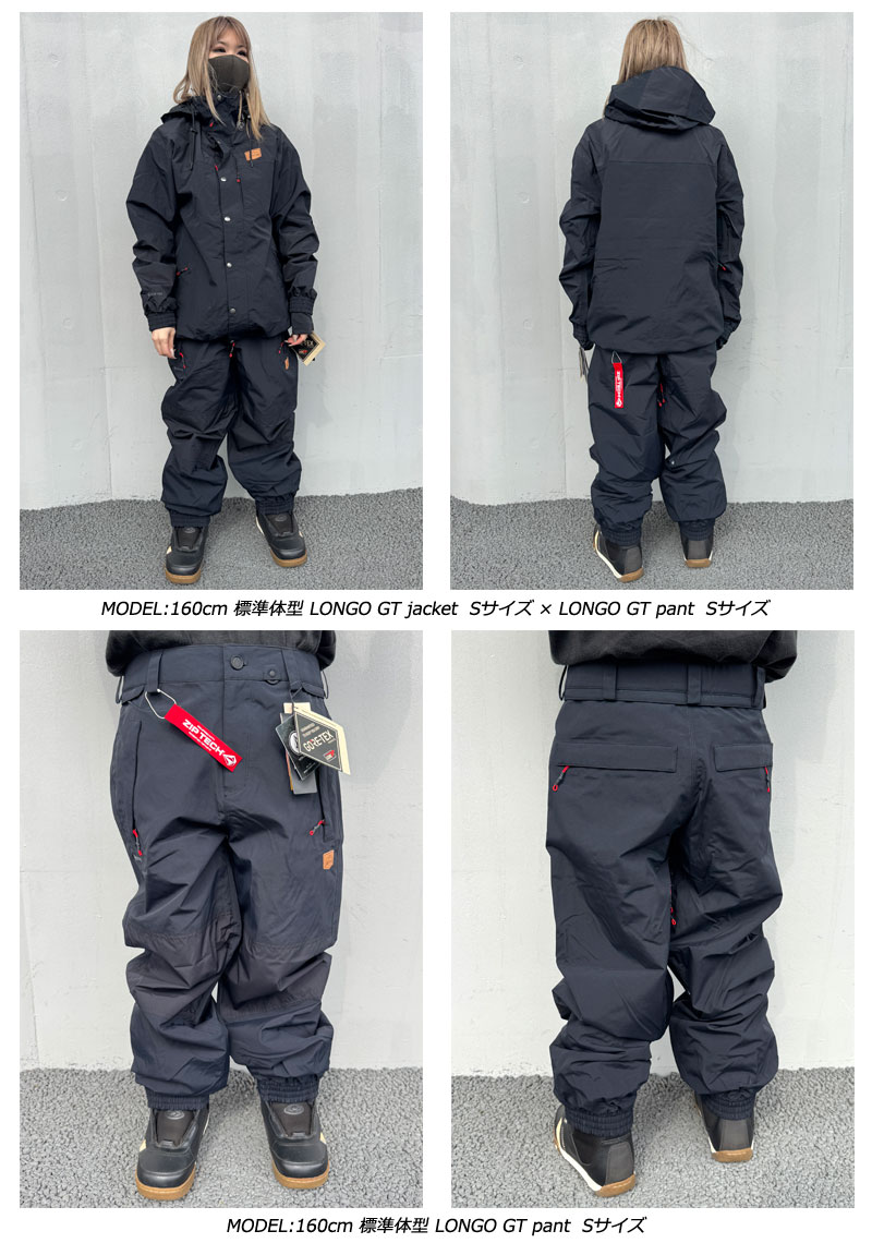 楽天市場】【期間限定5%OFFクーポン】24-25 VOLCOM/ボルコム LONGO