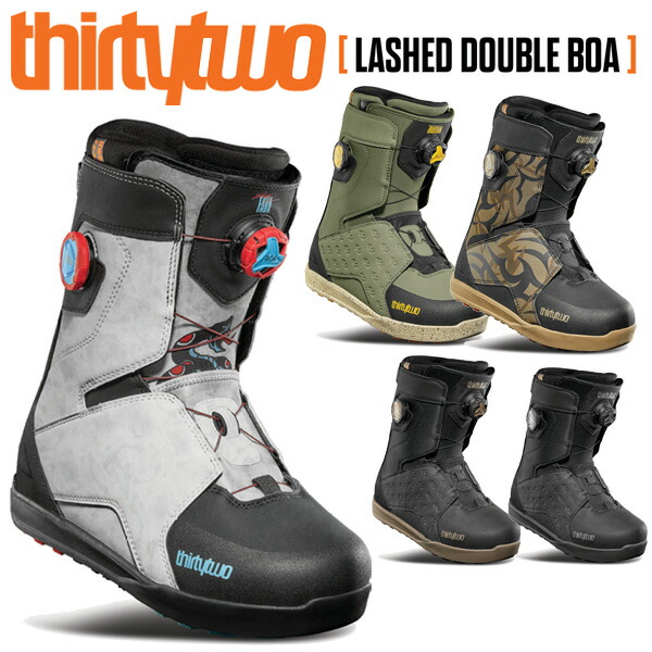 楽天市場】25-26 THIRTYTWO/サーティーツー LASHED DOUBLE BOA