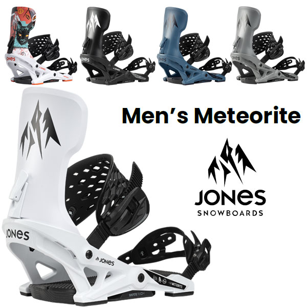 楽天市場】25-26 JONES/ジョーンズ METEORITE メテオライト メンズ