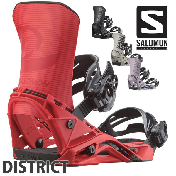 楽天市場】25-26 SALOMON/サロモン DISTRICT ディストリクト メンズ