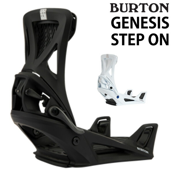 楽天市場】25-26 BURTON/バートン STEP ON GENESIS ジェネシス
